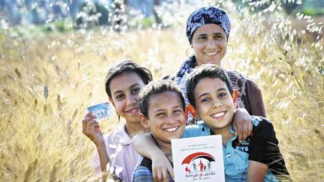 الحماية الاجتماعية واجب الدولة.. وحق المواطن