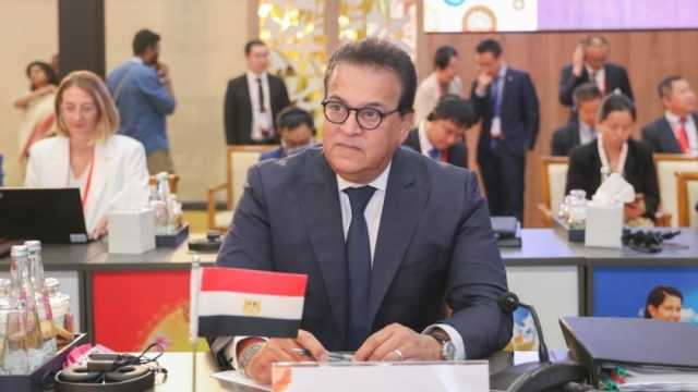 «الصحة»: إطلاق المرحلة الثانية من مبادرة الكشف المبكر عن الأورام نهاية العام الجاري