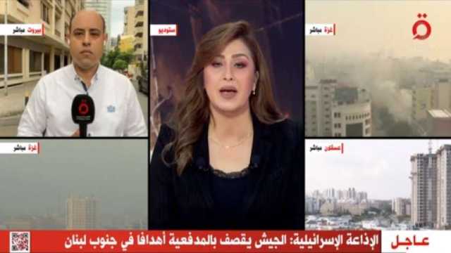 «القاهرة الإخبارية»: قصف مركز رادار جيش الاحتلال في مزارع شبعا من الأراضي اللبنانية