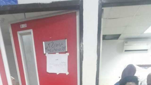 الأردن يدين العدوان الإسرائيلي على مخيم جباليا