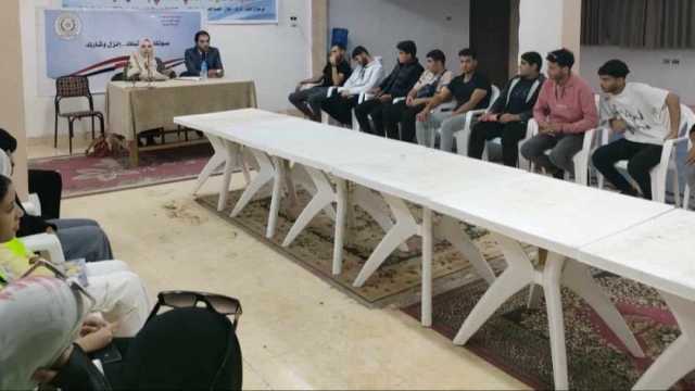 ندوة لإعلام العريش حول الإطار القانوني للانتخابات الرئاسية