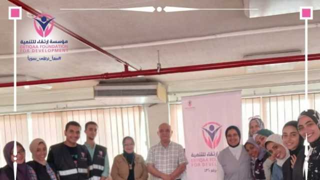 عضو «تضامن الشيوخ» تنظم زيارات لدور المسنين وتؤكد أهمية إثراء العمل التطوعي