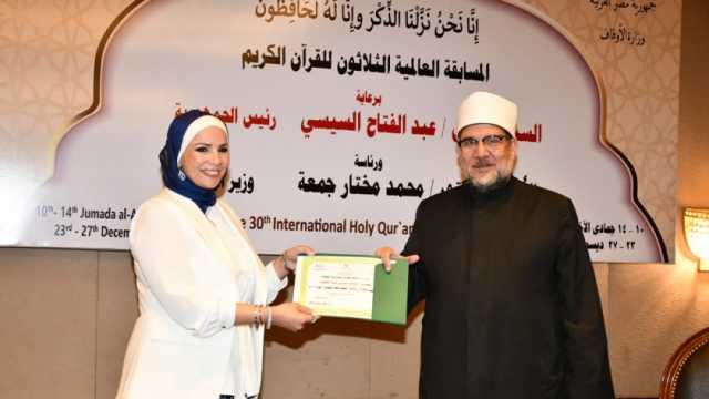 وزير الأوقاف يكرم الفائزين في مسابقة «اعرف قدر نبيك» (صور)