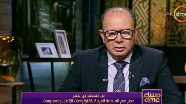 «العربية لتكنولوجيا الاتصال»: سنصيغ ميثاقا للذكاء الاصطناعي يتماشى مع التقاليد