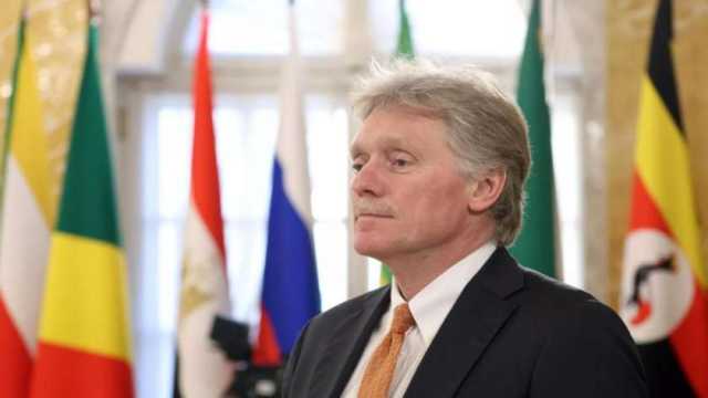 الكرملين: قمة «بريكس» مهمة جدا من حيث نتائجها وغير موجهة ضد أي طرف