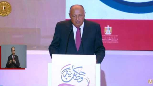 وزير الخارجية: منتدى شرق المتوسط يجعل مصر منصة مهمة للطاقة