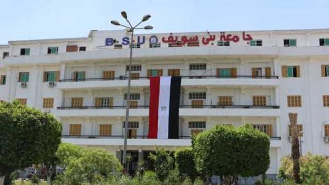 شروط الالتحاق ببرنامج الترجمة التخصصية في اللغة الفرنسية بآداب بني سويف