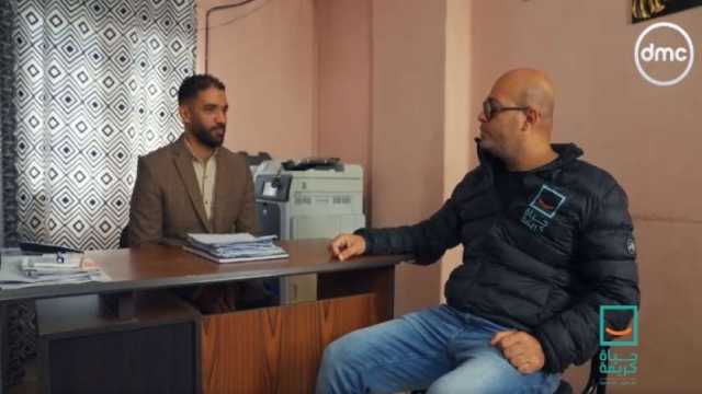 «حياة كريمة» تساعد صيدلي بـ 30 ألف جنيه لتوفير أدوية للمرضى غير القادرين