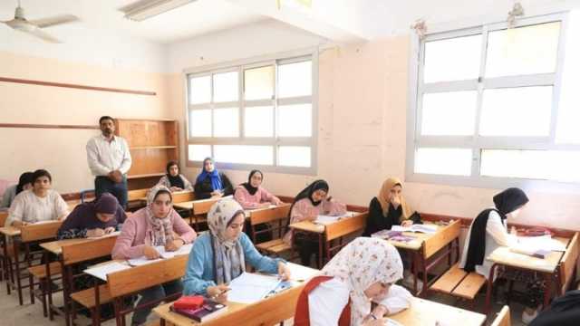 مفرد كلمة مواعين التي يبحث عنها طلاب الثانوية العامة