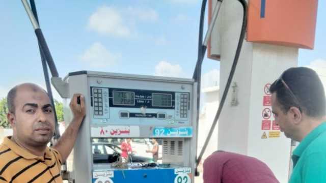 «التموين» تضبط ربع طن سولار قبل بيعها في السوق السوداء بمطروح