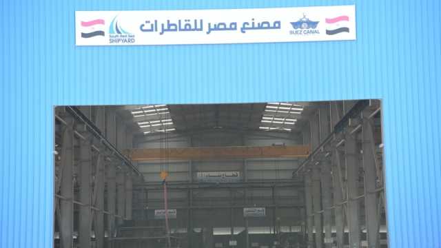 أسامة ربيع: القاطرات البحرية الجديدة تساهم في تطوير أسطول هيئة قناة السويس