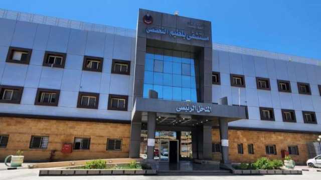 تقديم الفحص الشامل لجميع الفيتامينات بمستشفى بلطيم التخصصي بكفر الشيخ