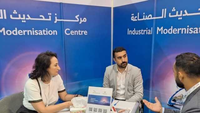 «تحديث الصناعة» يشارك في معرض «Big 5 Construct Egypt»