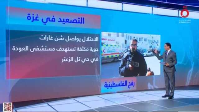 اشتباكات عنيفة في خان يونس.. وخسائر فادحة بصفوف الاحتلال الإسرائيلي