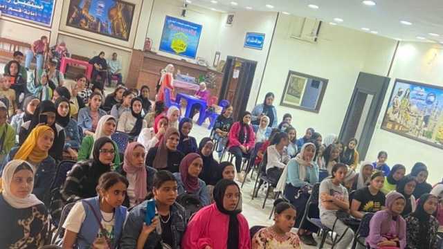 مستقبل وطن بالجيزة ينظم أولى محاضرات الكورس الثالث المجاني للغة الإنجليزية