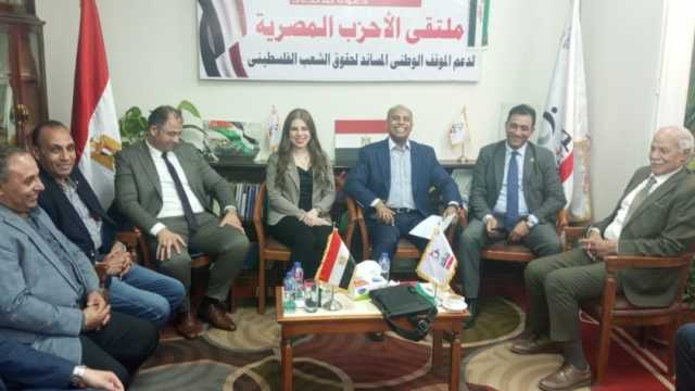 رئيس حزب الاتحاد: نؤكد الاصطفاف خلف القيادة السياسية لدعم القضية الفلسطينية