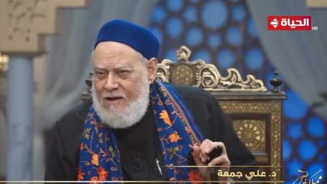 علي جمعة: الخلافات بين الطرق في الدعاء والاستغفار والصلاة على النبي