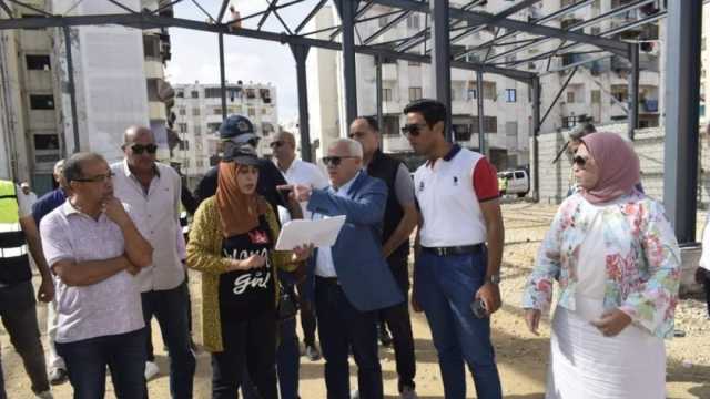 محافظ بورسعيد: الانتهاء من أعمال سوق «خديجة» الجديد في حي الضواحي قريبا
