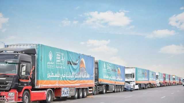 عضو التحالف الوطني: إرسال قافلة مساعدات جديدة لأهالي غزة الاثنين المقبل