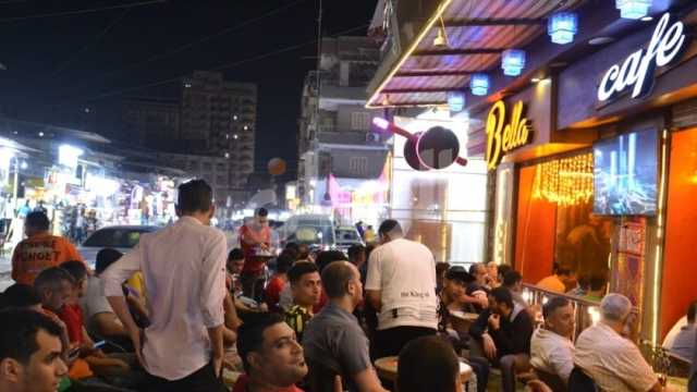 مع أول أيام تطبيق التوقيت الشتوي.. هل تغيرت مواعيد غلق المقاهي؟