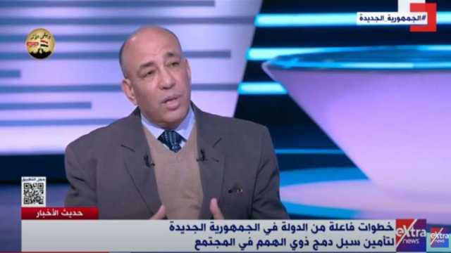 كاتب صحفي: دعم ذوي الهمم يأخذ مساحة كبيرة من اهتمام الرئيس السيسي