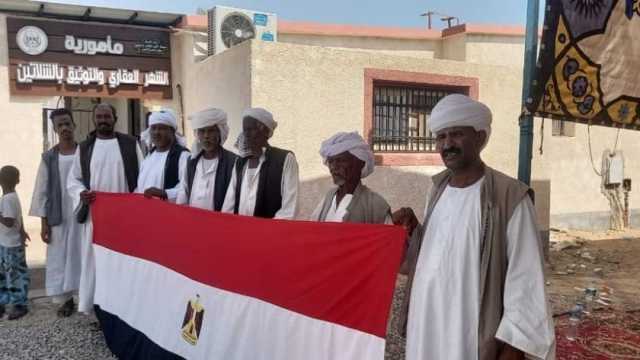 مسيرة بالسيارات لتأييد الرئيس السيسي أمام مكاتب توثيق جنوب البحر الأحمر