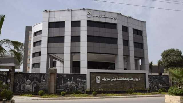 بدء امتحانات الفصل الأول للصف الثاني الإعدادي في بني سويف غدا.. اعرف الجدول