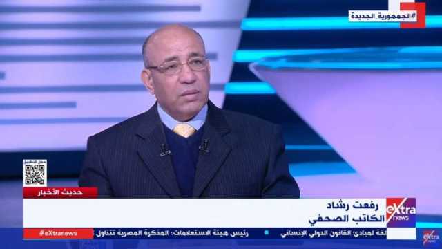 رفعت رشاد: الإسكان الاجتماعي مشروع مهم واستفاد منه آلاف الشباب