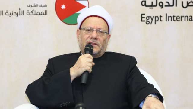 المفتي: قرار البرلمان الدنماركي بحظر تمزيق المصحف يعزز روح التسامح (فيديو)