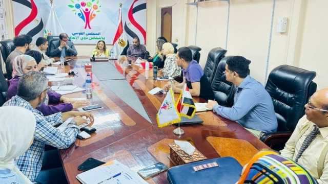 «القومي للإعاقة» يناقش أطر التمكين السياسي لذوي الهمم في مصر