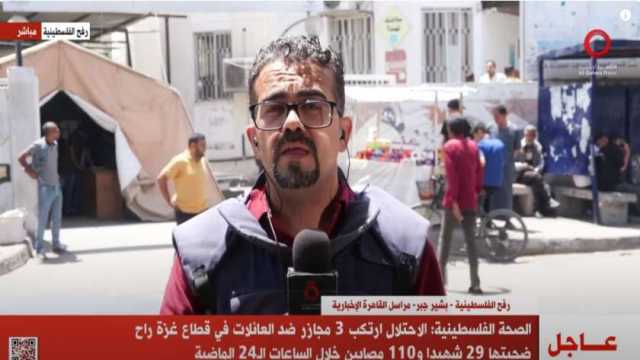 تفاصيل استهداف إسرائيل لمحطة توليد الكهرباء الوحيدة في غزة (فيديو)