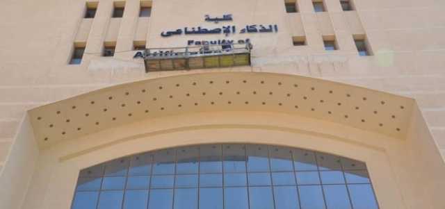 تنسيق كليات الذكاء الاصطناعي والحاسبات لعام 2023 لطلاب «علوم ورياضة»