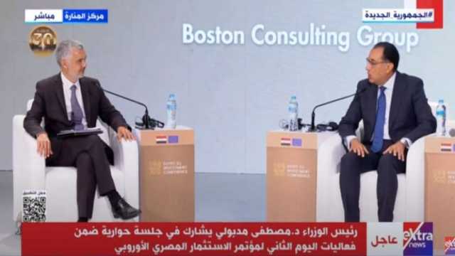 رئيس الوزراء: الاعتماد على الطاقة الخضراء والمتجددة يمثل مستقبل مصر