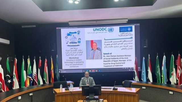 «مكافحة الإدمان»: عدد المتطوعين في الصندوق تجاوز الـ33 ألف متطوع