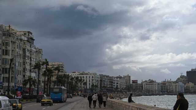 طقس الإسكندرية اليوم.. غيوم وتحذير من عودة سقوط الأمطار  