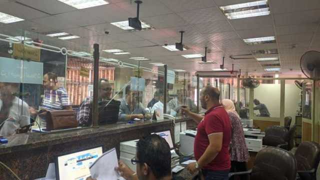 فتح المراكز التكنولوجية لتلقي طلبات التصالح في مخالفات البناء بالقاهرة غدا