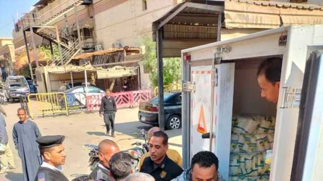 «تموين الأقصر»: توزيع 15 طن سكر على المواطنين.. وتحرير 29 محضرا ومخالفة