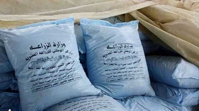 أسعار الأسمدة الزراعية اليوم 11-11-2023.. اعرفها