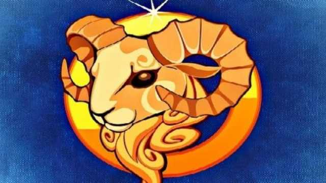 حظك اليوم برج الحمل على الصعيد المهني والعاطفي.. «أجواء من الحب»