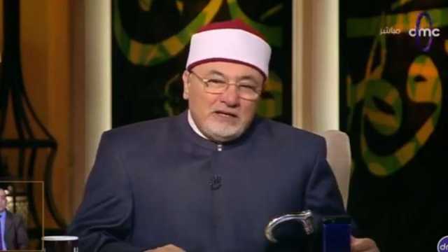 خالد الجندي يشيد ببرنامج وزارة الأوقاف «صحح قراءتك»