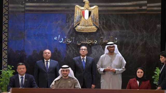 رئيس الوزراء يشهد توقيع مذكرة تفاهم بشأن إنشاء مصنعَين لإنتاج خلايا الطاقة الشمسية وإنتاج الألواح