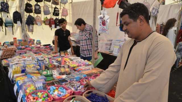أماكن معرض أهلا مدارس في القاهرة والمحافظات.. تخفيضات هائلة للطلاب