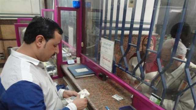 منحة زواج الفتيات من «التأمينات».. كم تبلغ وما مدة صرفها؟