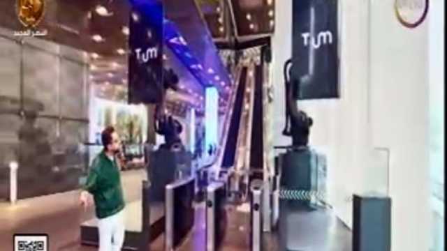 أحمد فايق يتفقد متحف المستقبل بكوريا الجنوبية.. كيف تبدو الحياة في عام 2051؟