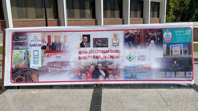 رئيس اتحاد القبائل العربية: «30 يونيو» نقطة تحول فاصلة في تاريخ مصر والمنطقة