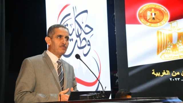 محافظ الغربية: تنفيذ مشروعات بـ96 مليار جنيه خلال الـ9 سنوات الماضية