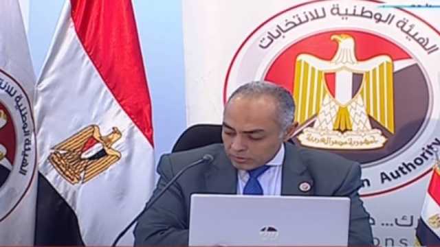 «الوطنية للانتخابات»: التصويت ما زال مستمرا في بعض اللجان حتى الآن