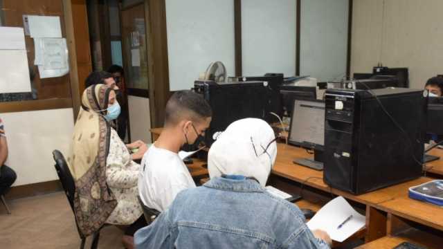 موقع تقليل اغتراب الكليات 2023.. اعرف موعد التحويلات والخطوات