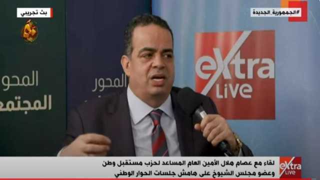 عضو بـ«الشيوخ»: أجواء الحوار الوطني تدعونا لتوجيه الشكر إلى السيسي
