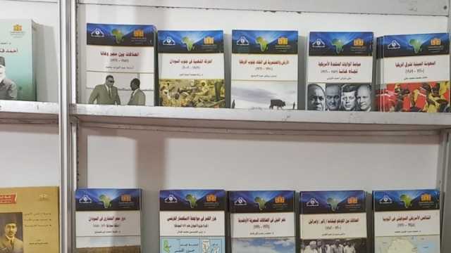 دار الكتب تعلن موعد ومحاور مؤتمر تحقيق التراث.. الإسكندرية تتصدر